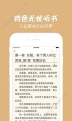 天博游戏app